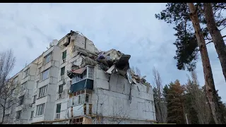 Окупанти вдарили ракетою по житловій п‘ятиповерхівці поблизу Чугуєва: поранено двох жінок