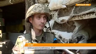 Разрушенная Красногоровка: на что боевики превратили окрестности города