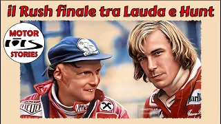 Accadde il 24 Ottobre 1976: "Il Rush finale tra Lauda e Hunt"