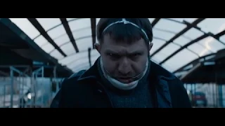 Бык  — Русский трейлер (2019)