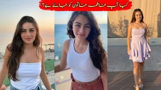 Kurulus Osman Cast Fatima Khatoon (Leya Kirsan) In Real Life || Kurulus Osman New Episode || HS