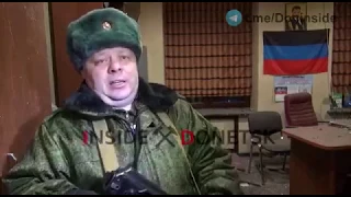 Покушение на Министра обороны ДНР Владимира Кононова в Донецке
