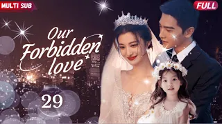 Our Forbbiden Love💋EP29 | #xiaozhan #zhaolusi | CEO bumped into by a girl, sparked unexpected love💓