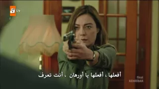 مسلسل العنبر الحلقة 15 والاخيرة القسم الأول مترجم