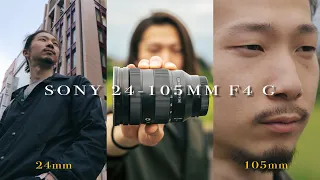 Eventually Coming Back To This VERSATILE KING!! | Sony 24-105mm F4 G