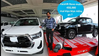 2021 NEW TOYOTA HILUX REVO FACELIFT