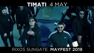 RIXOS SUNGATE MAYFEST 2019