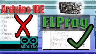 Установка программы FLProg-Первый шаг к arduino