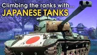 Climbing the ranks with JAPANESE TANKS / War Thunder