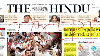 The Hindu Newspaper Analysis 27th September 2019| Daily Current Affairs