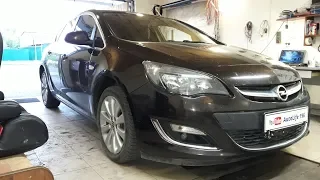 Замена сцепления Opel Astra J 2013г.