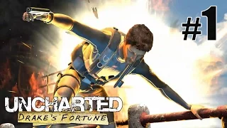 В поисках затерянного Эльдорадо - Uncharted: Drake's Fortune [PS4] - #1