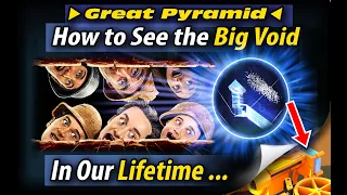 Big Void in the Great Pyramid: accessible?