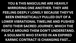 This masculine is feeling lonely but sees you as their muse & only love... [Divine Feminine Reading]
