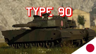 WarThunder ETSM IV Fastest Reload Mobility Type 90