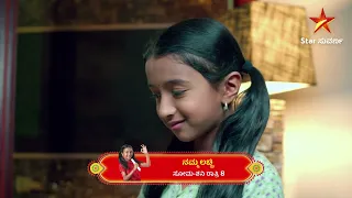 Sangam is finding his love Girija in Jaji! | Namma Lacchi | Star Suvarna | Ep 305