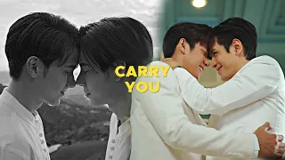 BL Couples | Carry You