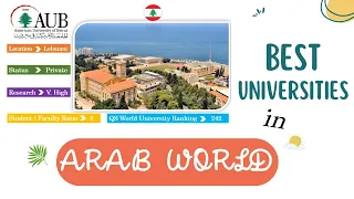 10 Best Universities for Chemical Engineering in the Arab Region
