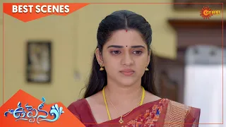 Uppena - Best Scenes | 29 August 2022| Full Ep FREE on SUN NXT | Telugu Serial | Gemini TV