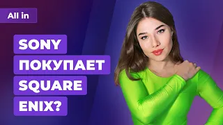 Новый Warcraft, продажа Deus Ex и Tomb Raider, Crysis 4 и Принц Персии. Игровые новости ALL IN 4.05