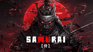 Samurai【侍】☯ Japanese Lofi HipHop Mix / Trap Music MIX 2024 - Beats to chill/ study/ sleep