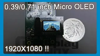 BOE Micro/Silicon Substrate OLED For Gunsight/AR/Nightvision/Telescope
