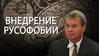 Норманская теория ложь и провокация. Анатолий Клёсов