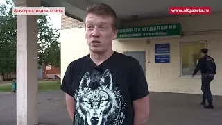 Депутат жителю: "Эй, пидор, иди сюда..."