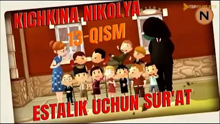 Kichkina NIkolya 13 qism O'zbek tilida