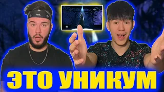 ШОК! |Ты супер! — Wicked Game — Диана Анкудинова, 15 лет, г. Москва | РЕАКЦИЯ (REACTION FROM RUSSIA)