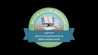 Инновационный менеджмент (Авдеева И.А.) Лекция 1