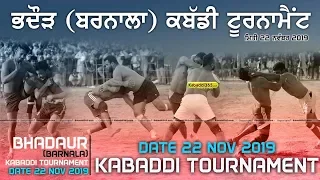 Bhadaur (Barnala) (Teaser) Kabaddi Tournament  22 Nov 2019