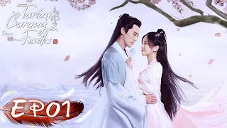 Dance of the Phoenix | 且听凤鸣 | EP01 | Yang Chaoyue, Xu Kai Cheng | WeTV【INDO SUB】