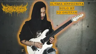 MENTAL CRUELTY - "ULTIMA HYPOCRITA" GUITAR SOLO by Yo Onityan