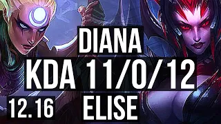 DIANA vs ELISE (JNG) | 11/0/12, 68% winrate, Legendary | KR Master | 12.16