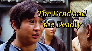 The Dead and the Deadly，Top Seven: Put on the upside down rice