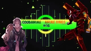 COUBanime | ANIME vines #16 Aниме приколы под музыку  [Аниме Приколы 2016]