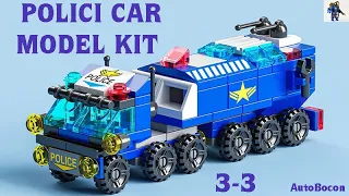 Mô hình Lego Xe Cảnh sát | Lắp ráp lego | lắp ráp mô hình xe cảnh sát | Lego police car! Phần 2