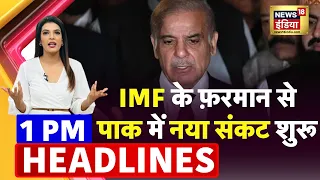 Badi Khabar | Speed News | Today's Top Headlines | 04 March 2023 | Breaking News | News18 India