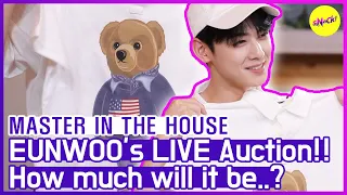 [HOT CLIPS] [MASTER IN THE HOUSE ] How much will EUNWOO's t-shirt be..?🤑🤑 (ENG SUB)