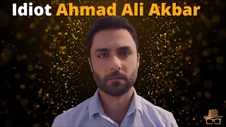 Idiot Ahmad Ali Akbar | Halchal | Drama Baaz