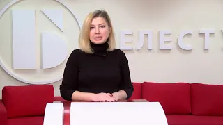 Новини Червонограда і Сокальщини 11.11.2020