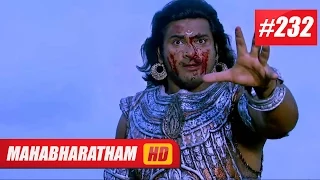 Mahabharatham I മഹാഭാരതം - Episode 232 28-08-14 HD