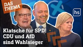 Denkzettel für die Ampelparteien! Was uns das Wahlergebnis in Hessen sagt | hessenschau DAS THEMA