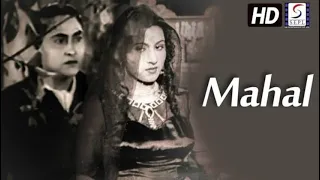 Mushkil hai bahut mushkil.. Mahal (1949)..Lata.. Cover by Alok