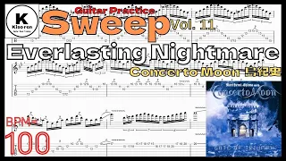 【TAB】Concerto Moon Norihumi Shima Everlasting Nightmare BPM100【Guitar Sweep Vol.11】