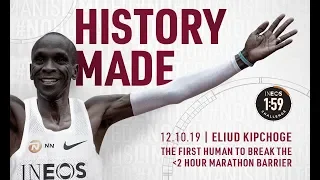 INEOS INTV 16 - Eliud Kipchoge smashes the two hour marathon barrier with Project 1:59