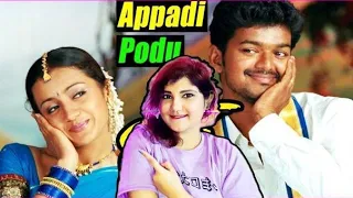 Appadi Podu - Video Song | Ghilli | Thalapathy Vijay | Trisha | Vidyasagar | KK | Anirudh Sriram..