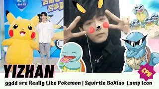 [Yizhan] ggdd are Really Like Pokemon | Squirtle BoXiao Lamp Icon #bjyx