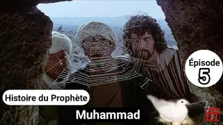 film prophét Mohamed en wolof épisode 5